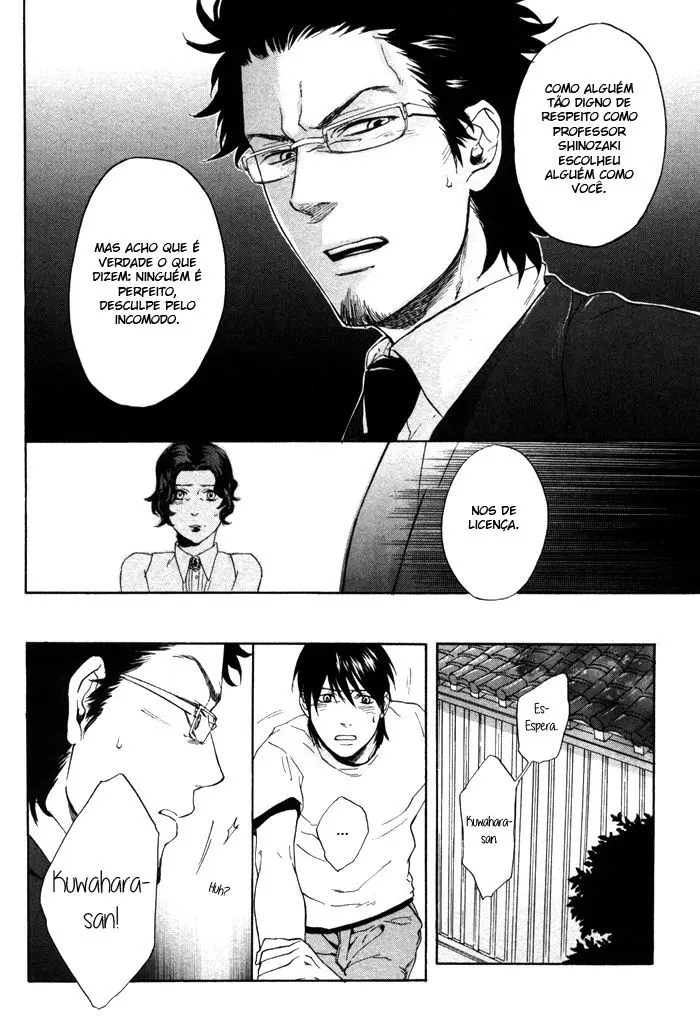 Bokura ni Matsuwaru Etcetera – Capítulo 04 Yaoi – Página 11