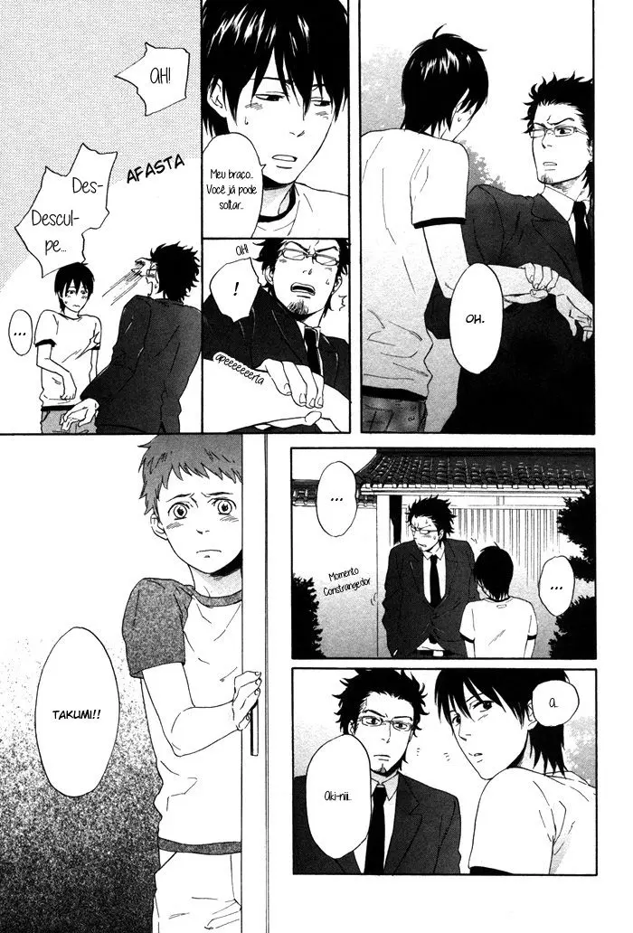 Bokura ni Matsuwaru Etcetera – Capítulo 04 Yaoi – Página 12