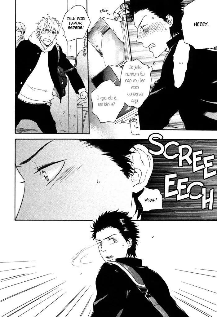 Bokura ni Matsuwaru Etcetera – Capítulo 05 Yaoi – Página 21