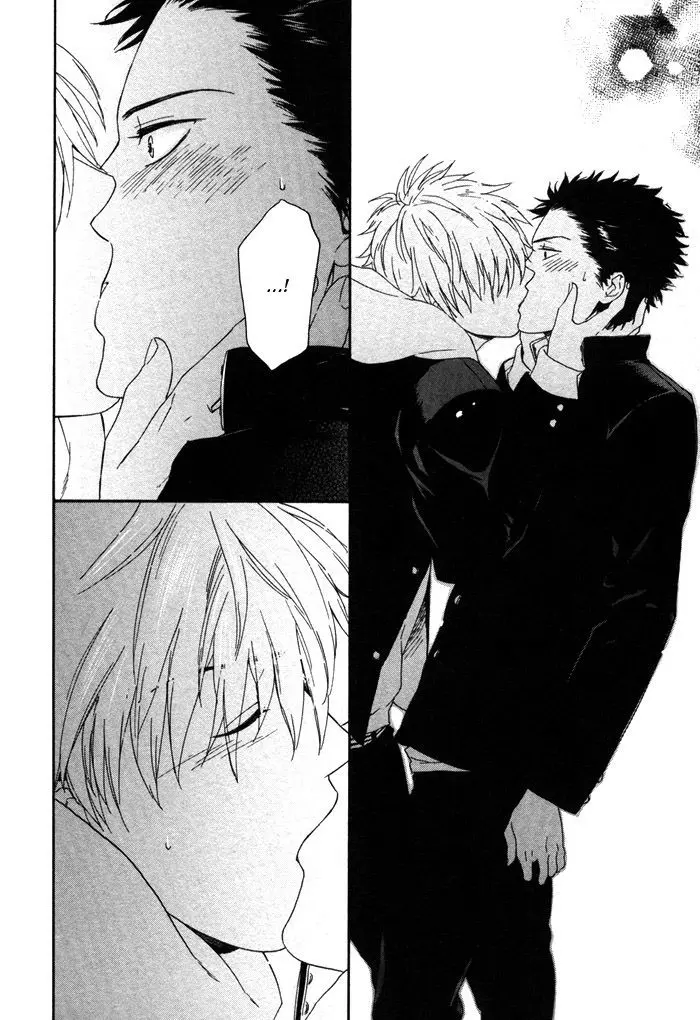 Bokura ni Matsuwaru Etcetera – Capítulo 05 Yaoi – Página 29