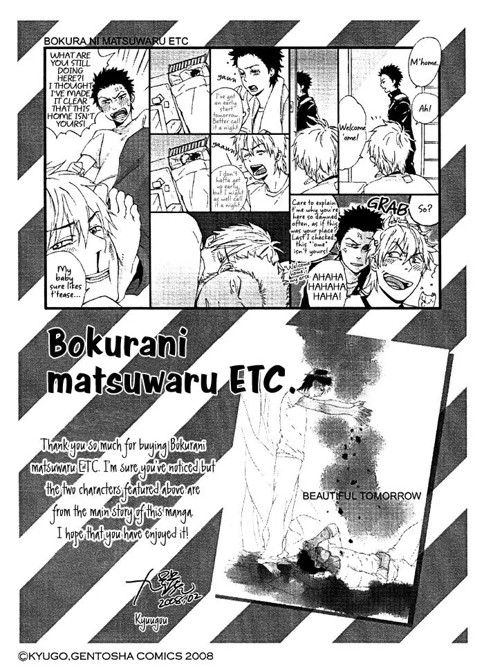 Bokura ni Matsuwaru Etcetera – Capítulo 05 Yaoi – Página 33