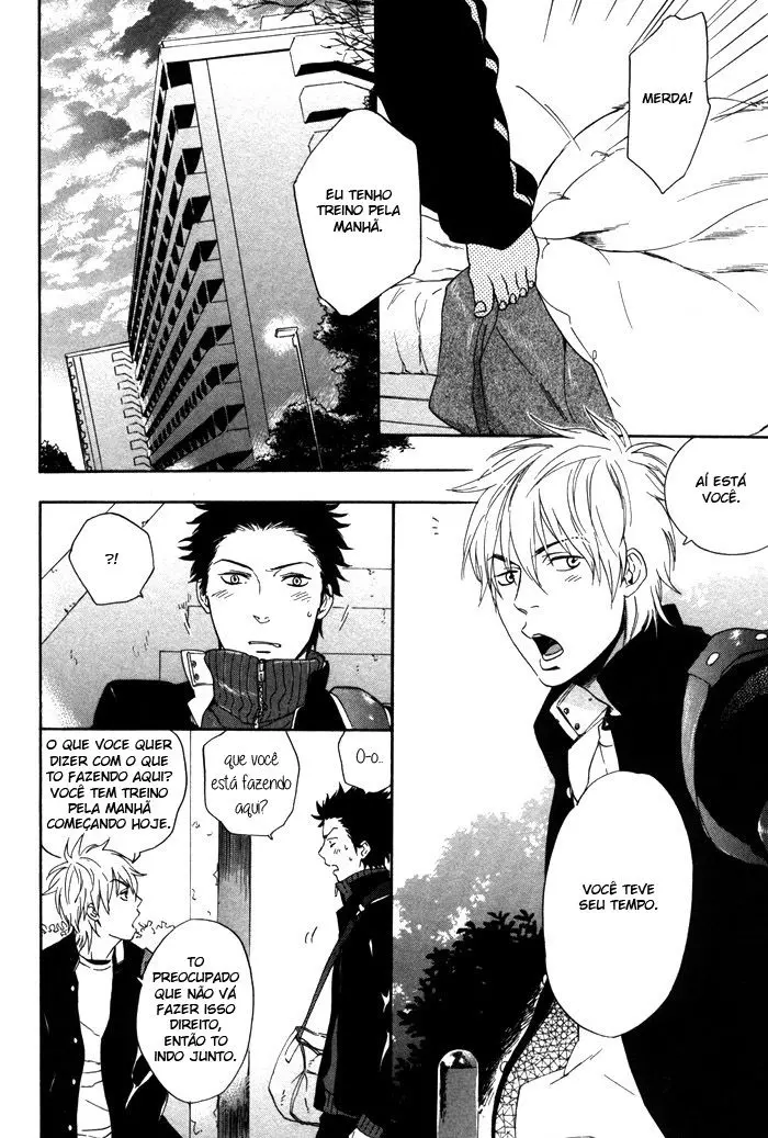 Bokura ni Matsuwaru Etcetera – Capítulo 05 Yaoi – Página 5