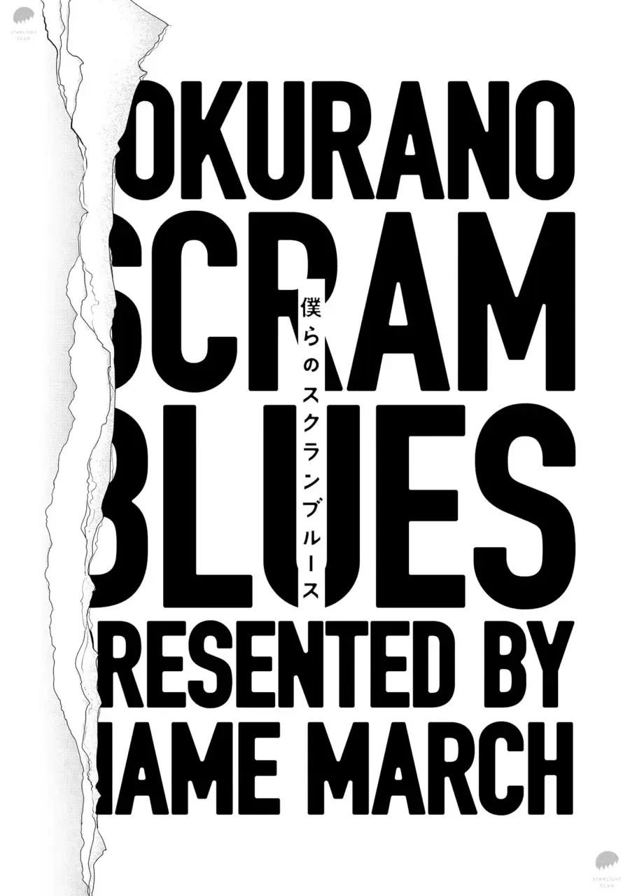 Bokura no Scramblues – Capítulo 01 Yaoi – Página 2 Bokura no Scramblues – Capítulo 01 Yaoi – Página 2