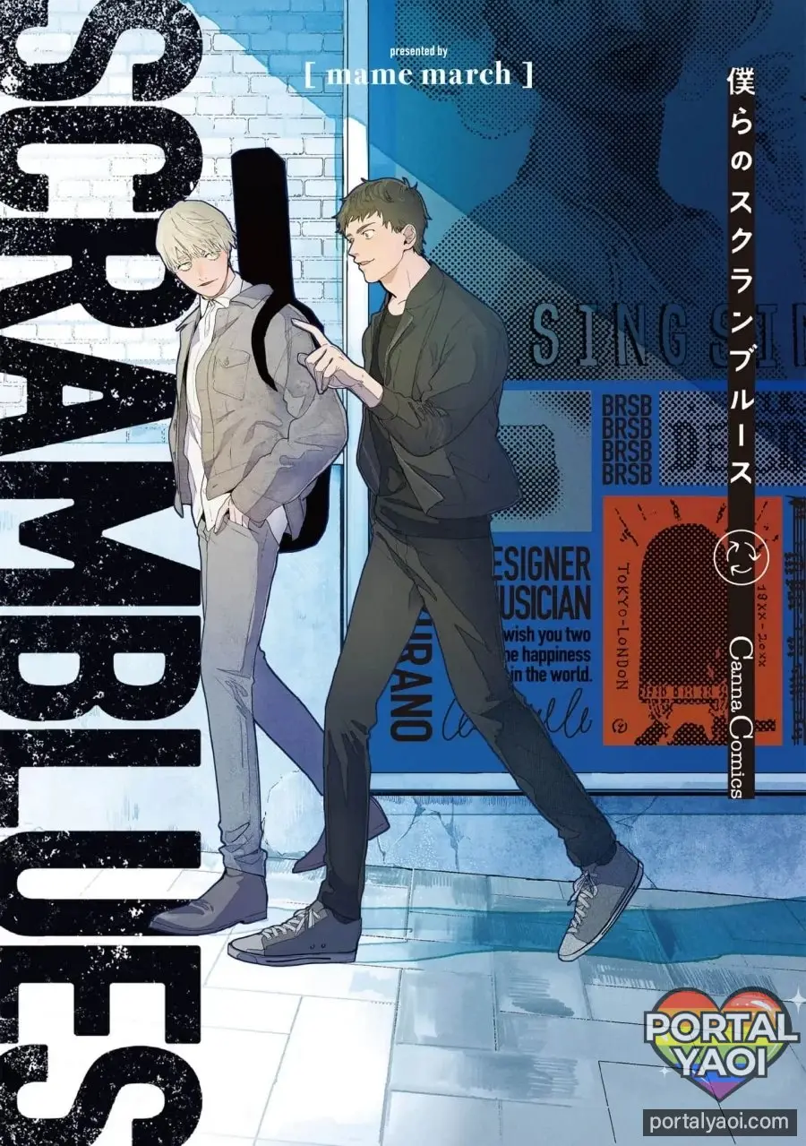 Bokura no Scramblues – Capítulo 05 Yaoi – Página 1