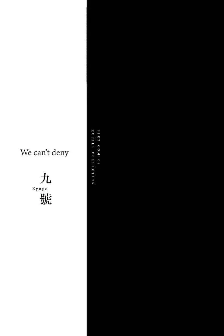 Bokura wa Sore o Hitei Dekinai – Capítulo 01 Yaoi – Página 8