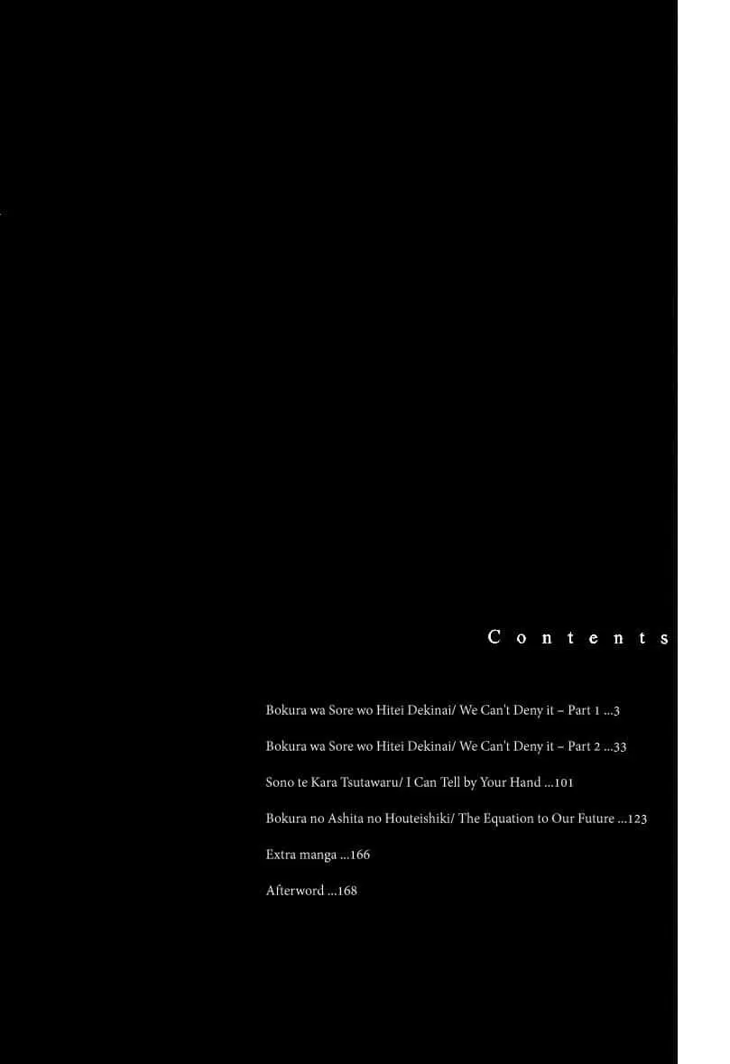 Bokura wa Sore o Hitei Dekinai – Capítulo 01 Yaoi – Página 9