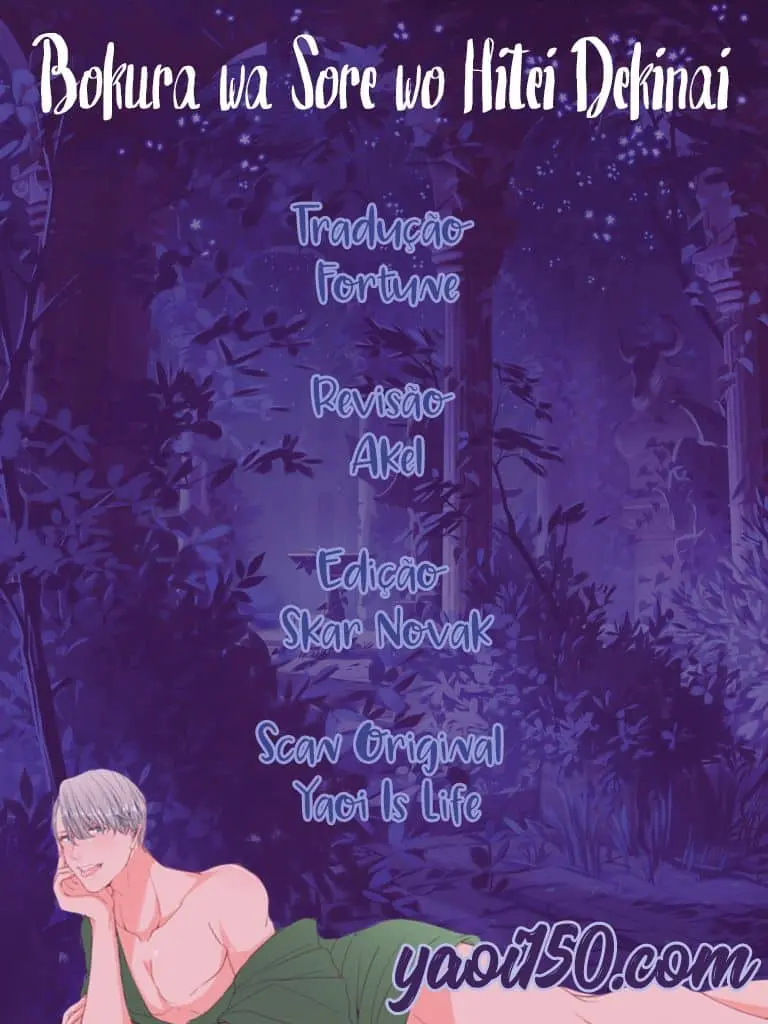 Bokura wa Sore o Hitei Dekinai – Capítulo 03 Yaoi – Página 1