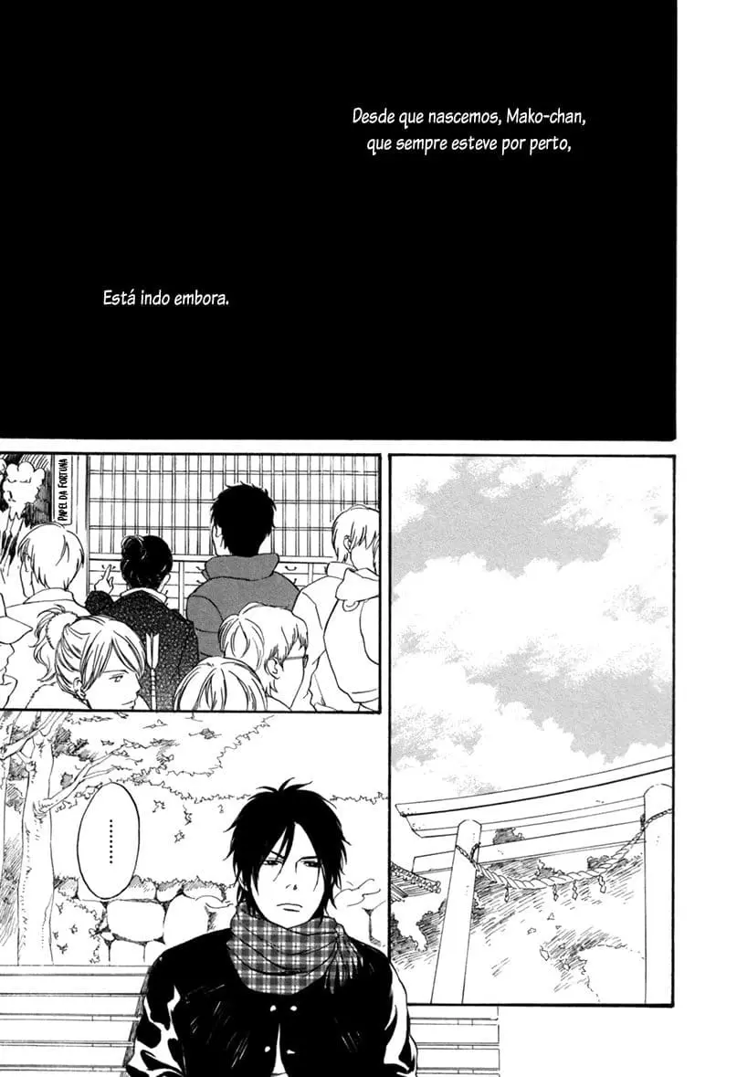 Bokura wa Sore o Hitei Dekinai – Capítulo 03 Yaoi – Página 12