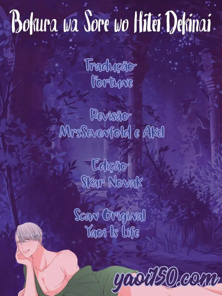 Bokura wa Sore o Hitei Dekinai – Capítulo 04 Yaoi – Página 1