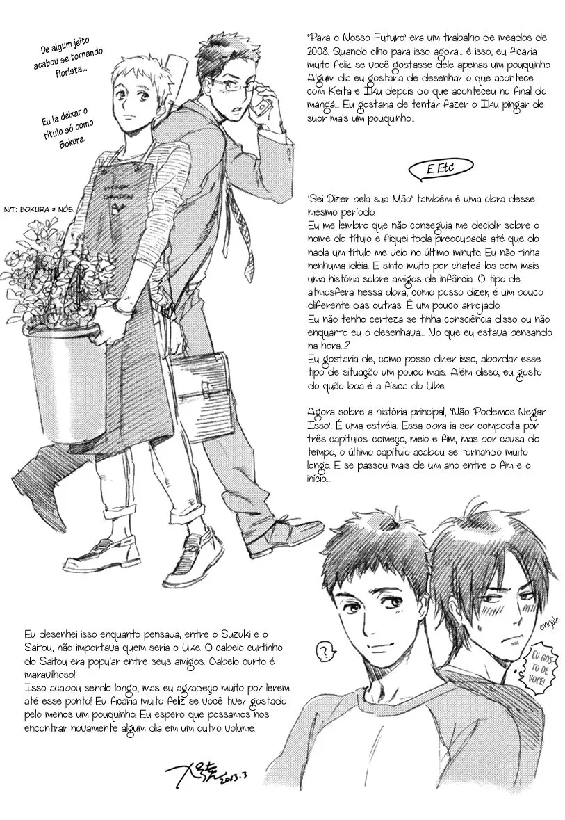 Bokura wa Sore o Hitei Dekinai – Capítulo 04.5 – Extra Yaoi – Página 5