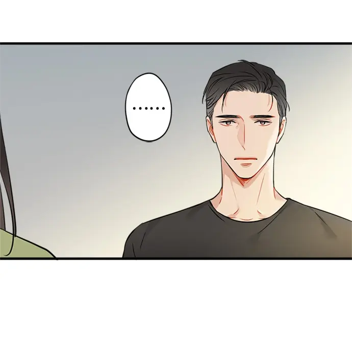 Bom Dia, Professor! – Capítulo 03 Yaoi – Página 22