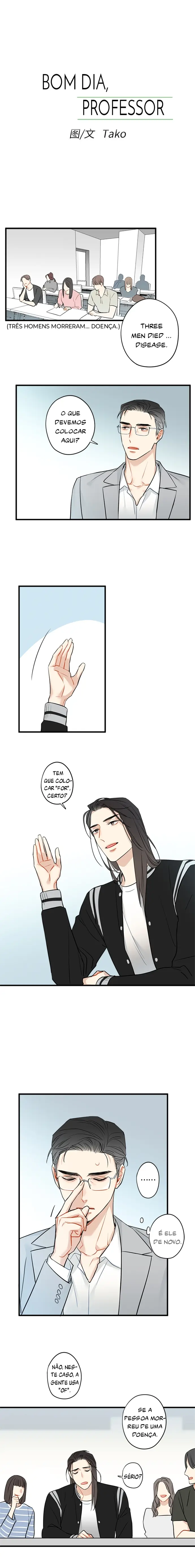Bom Dia, Professor! – Capítulo 12 Yaoi – Página 5