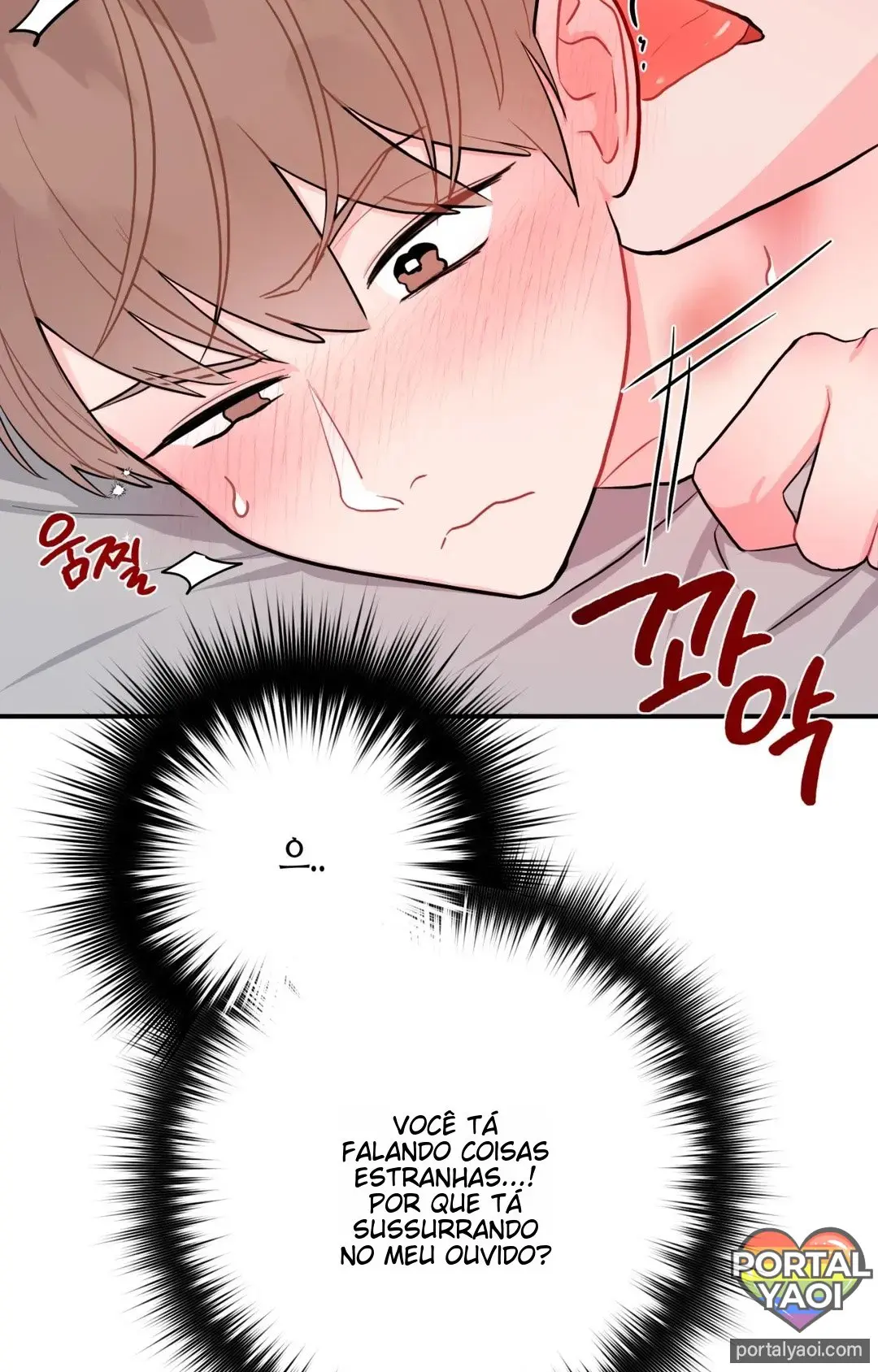 Border line – Capítulo 66 Yaoi – Página 106