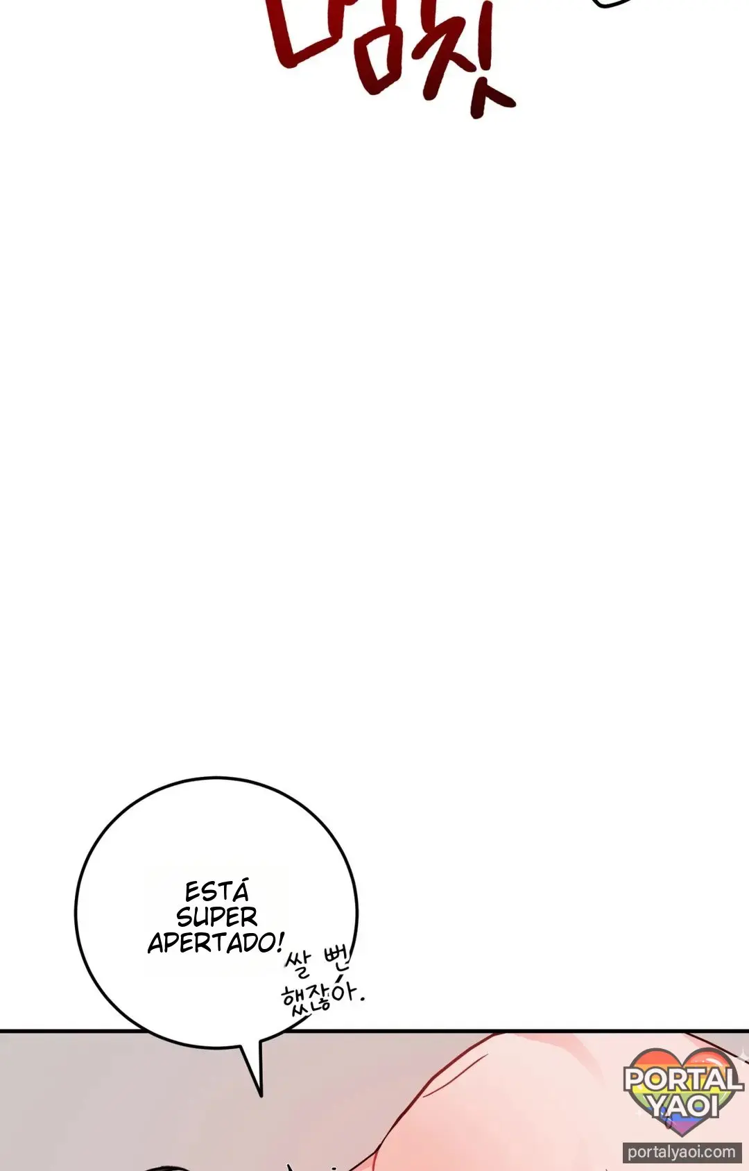 Border line – Capítulo 66 Yaoi – Página 108