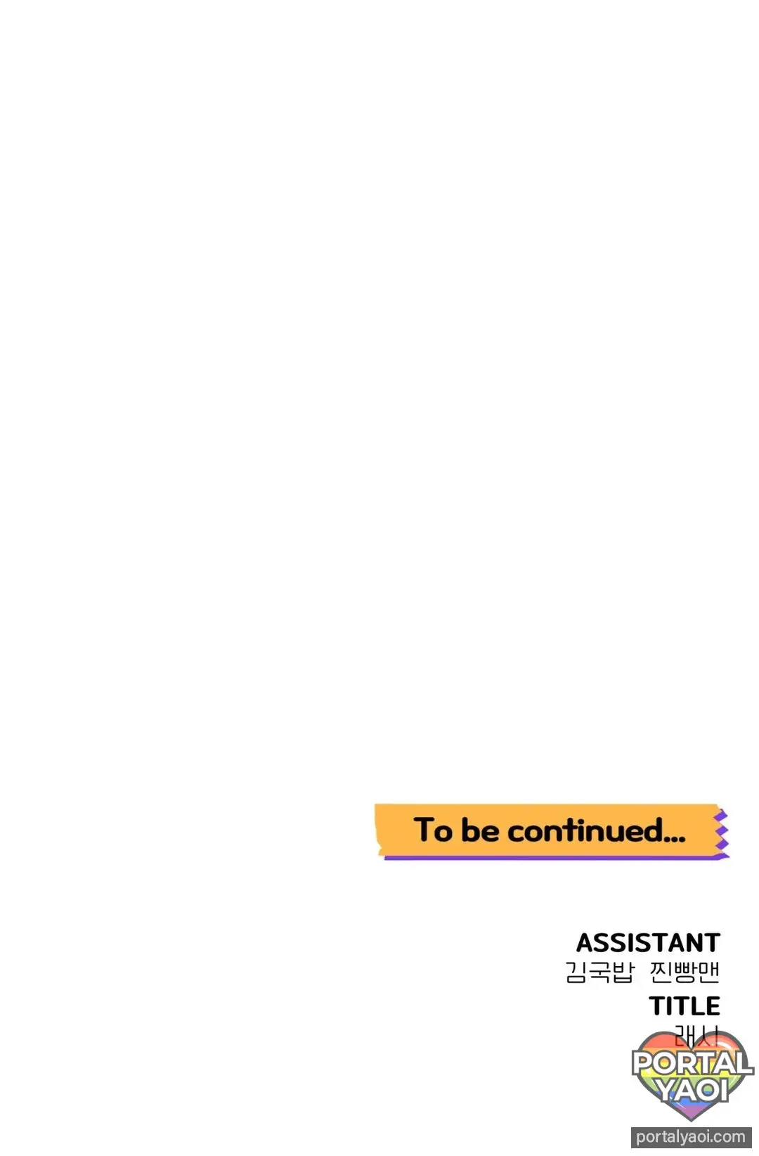 Border line – Capítulo 66 Yaoi – Página 115