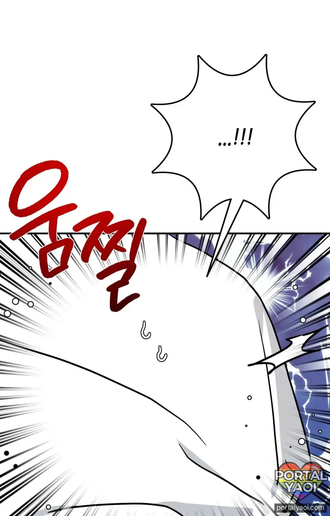 Border line – Capítulo 66 Yaoi – Página 59