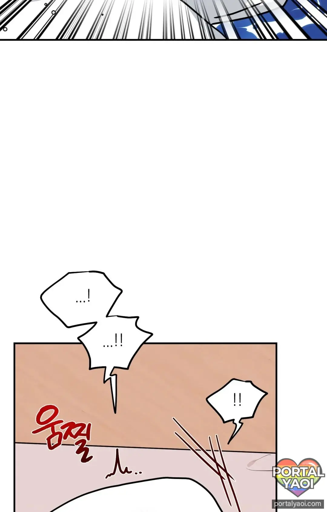 Border line – Capítulo 66 Yaoi – Página 60