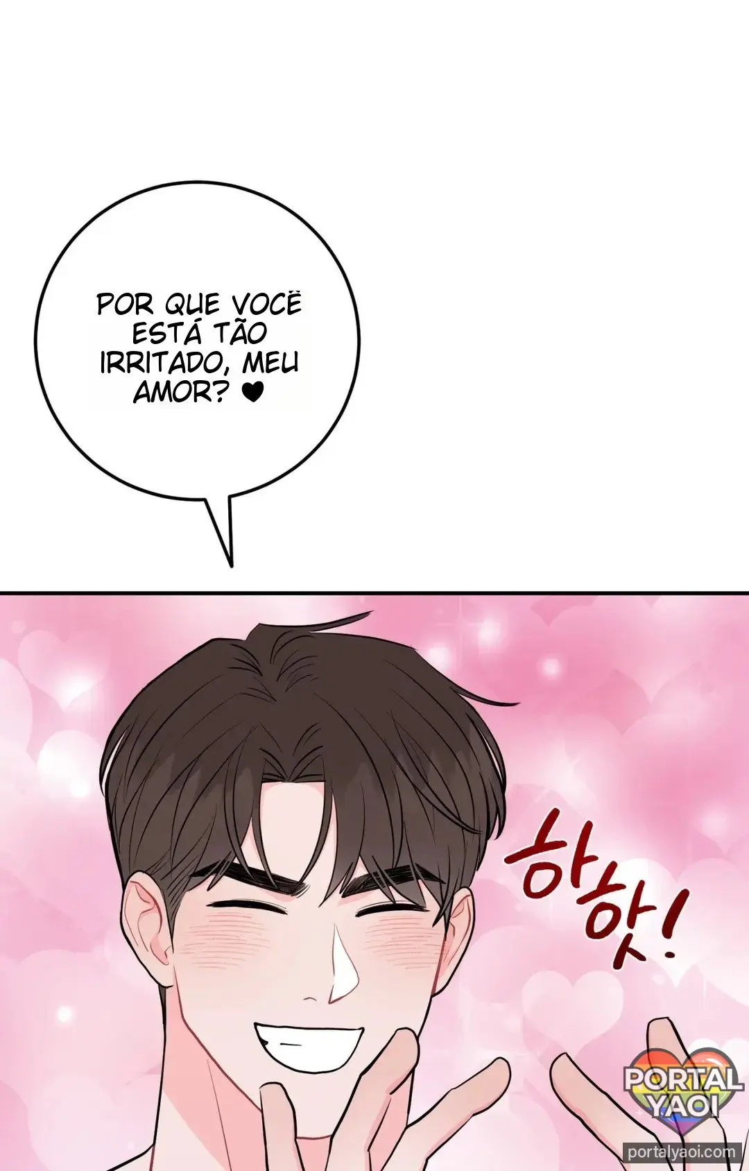 Border line – Capítulo 66 Yaoi – Página 75