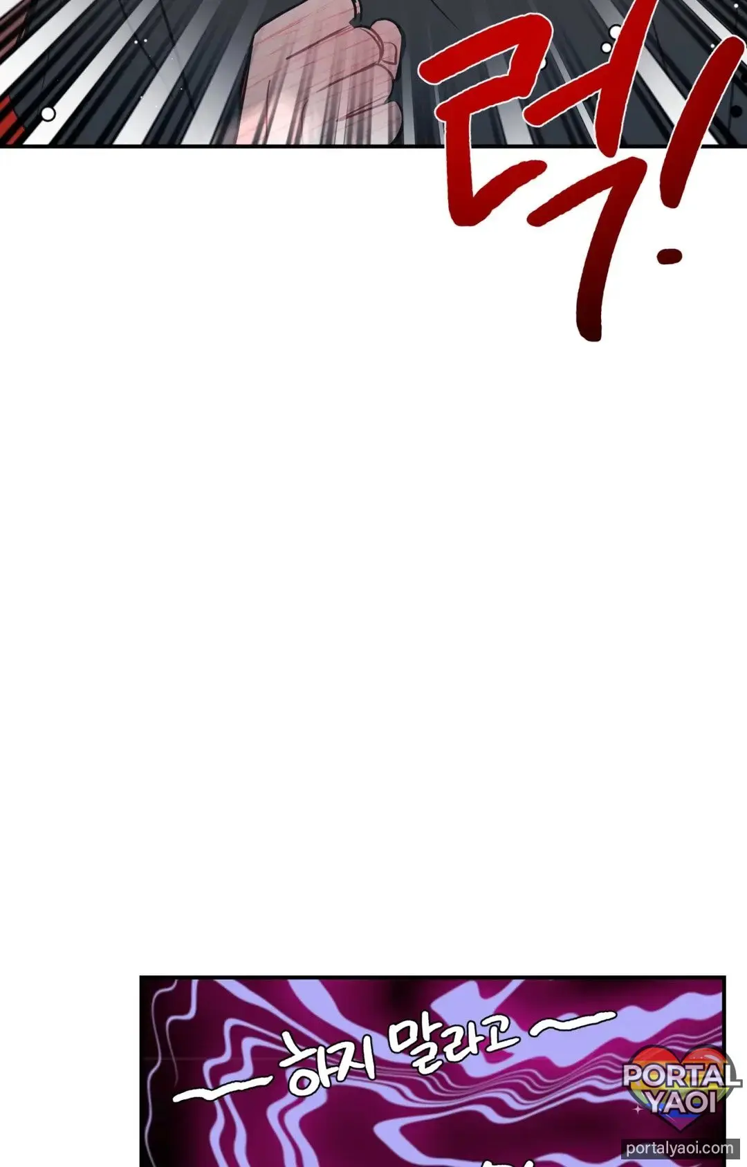 Border line – Capítulo 66 Yaoi – Página 80