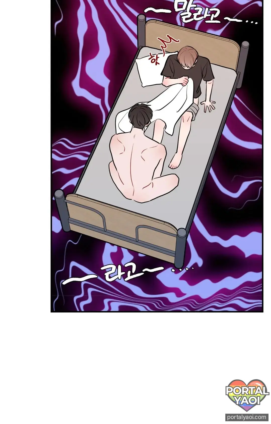 Border line – Capítulo 66 Yaoi – Página 81