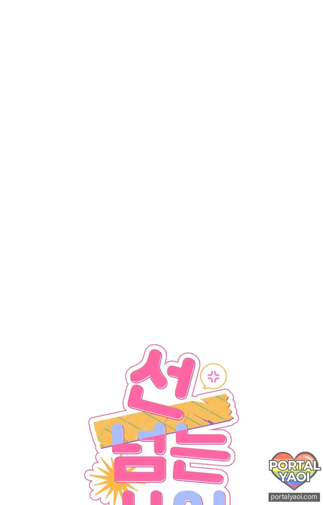 Border line – Capítulo 67 Yaoi – Página 11