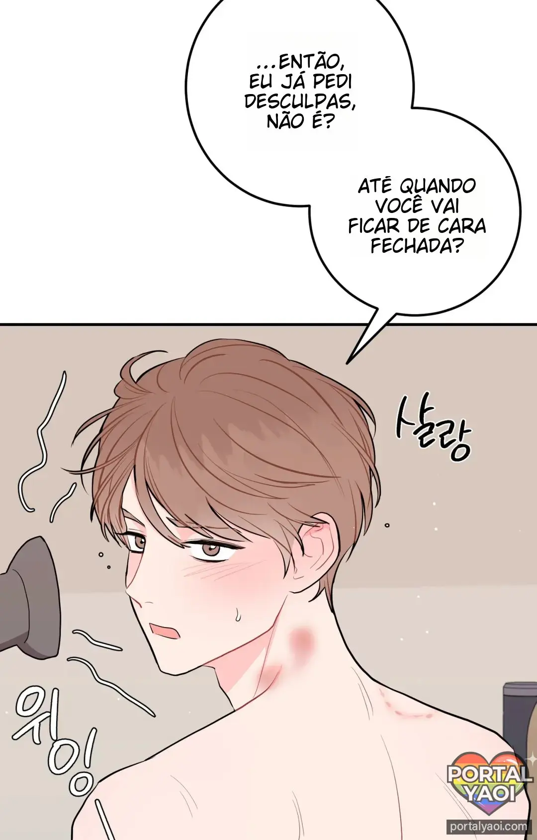 Border line – Capítulo 67 Yaoi – Página 4