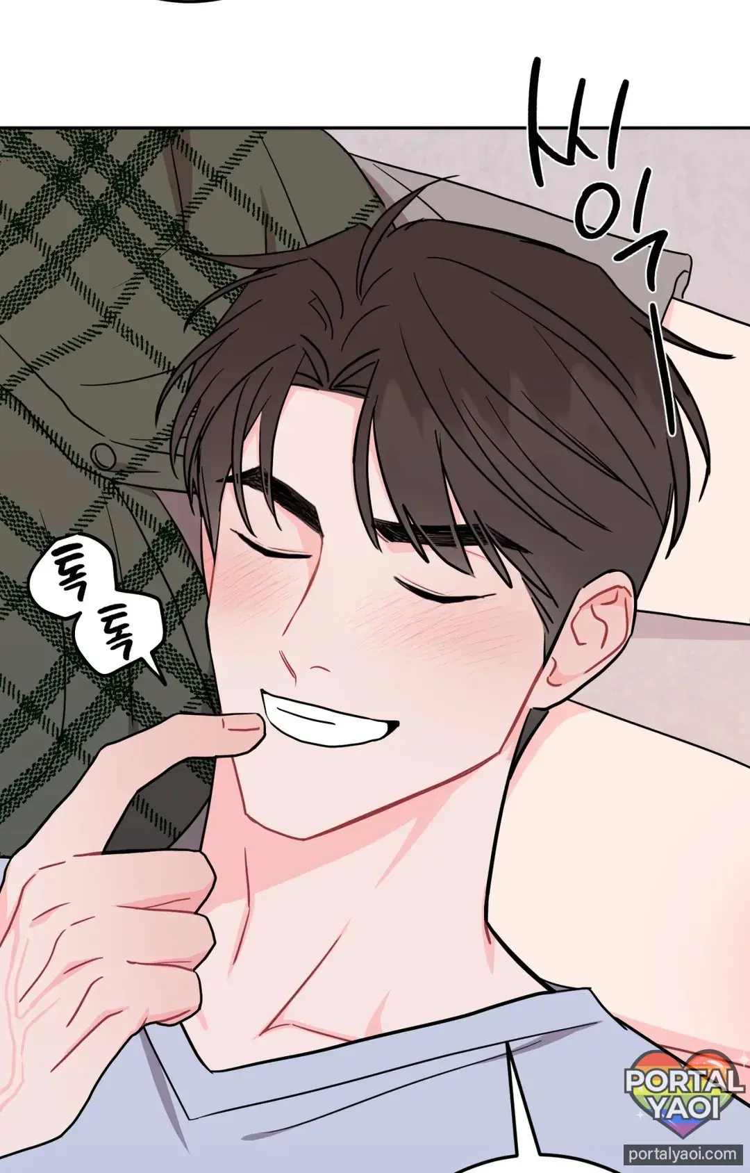 Border line – Capítulo 67 Yaoi – Página 47