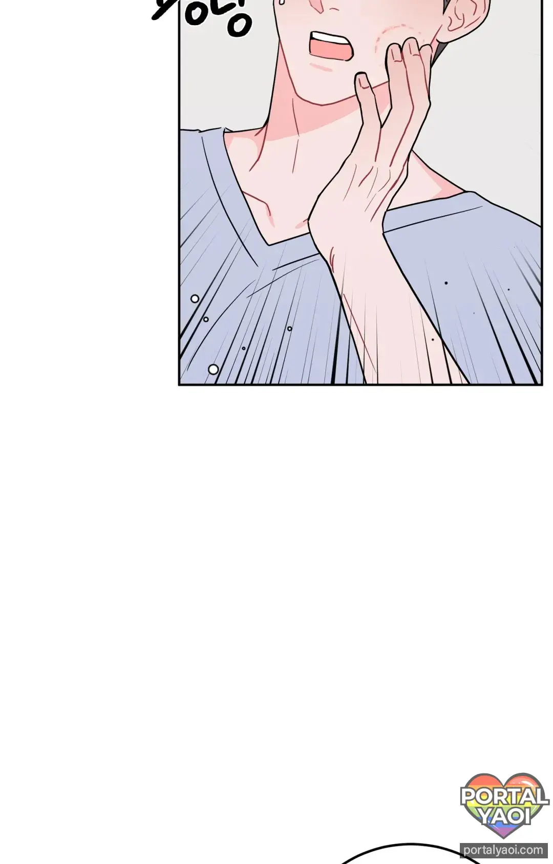 Border line – Capítulo 67 Yaoi – Página 58