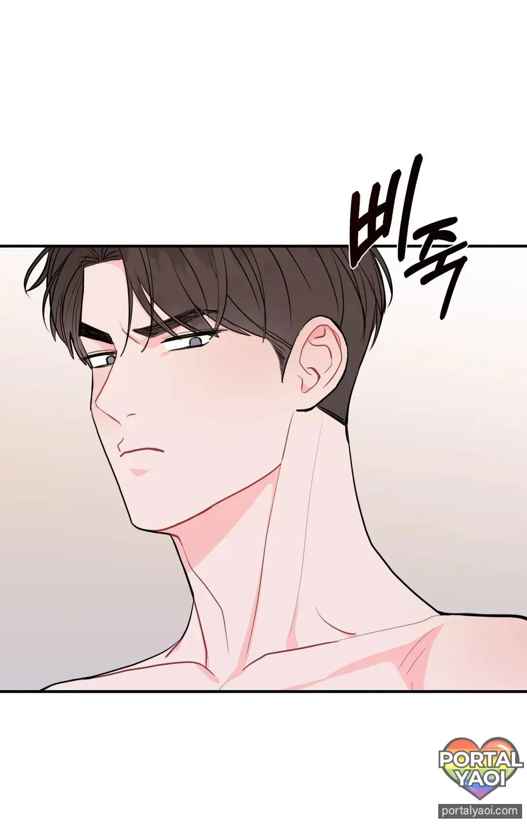 Border line – Capítulo 67 Yaoi – Página 7