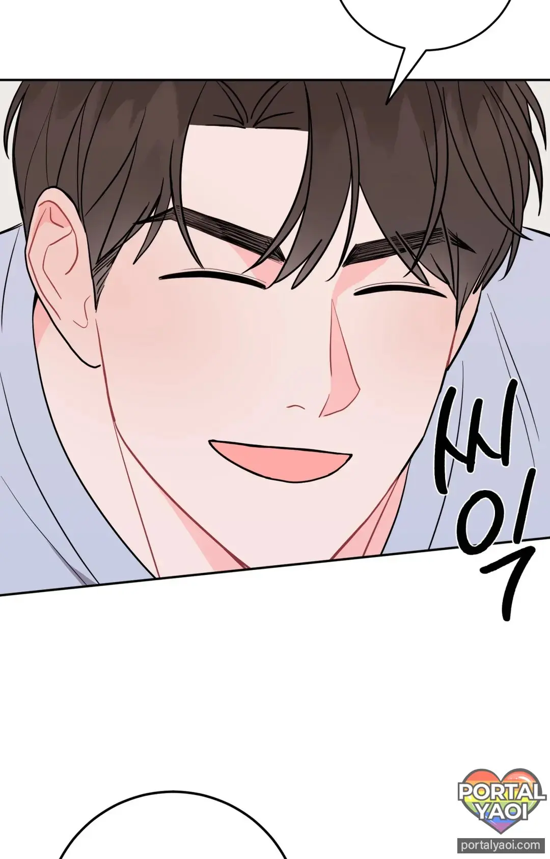 Border line – Capítulo 67 Yaoi – Página 73