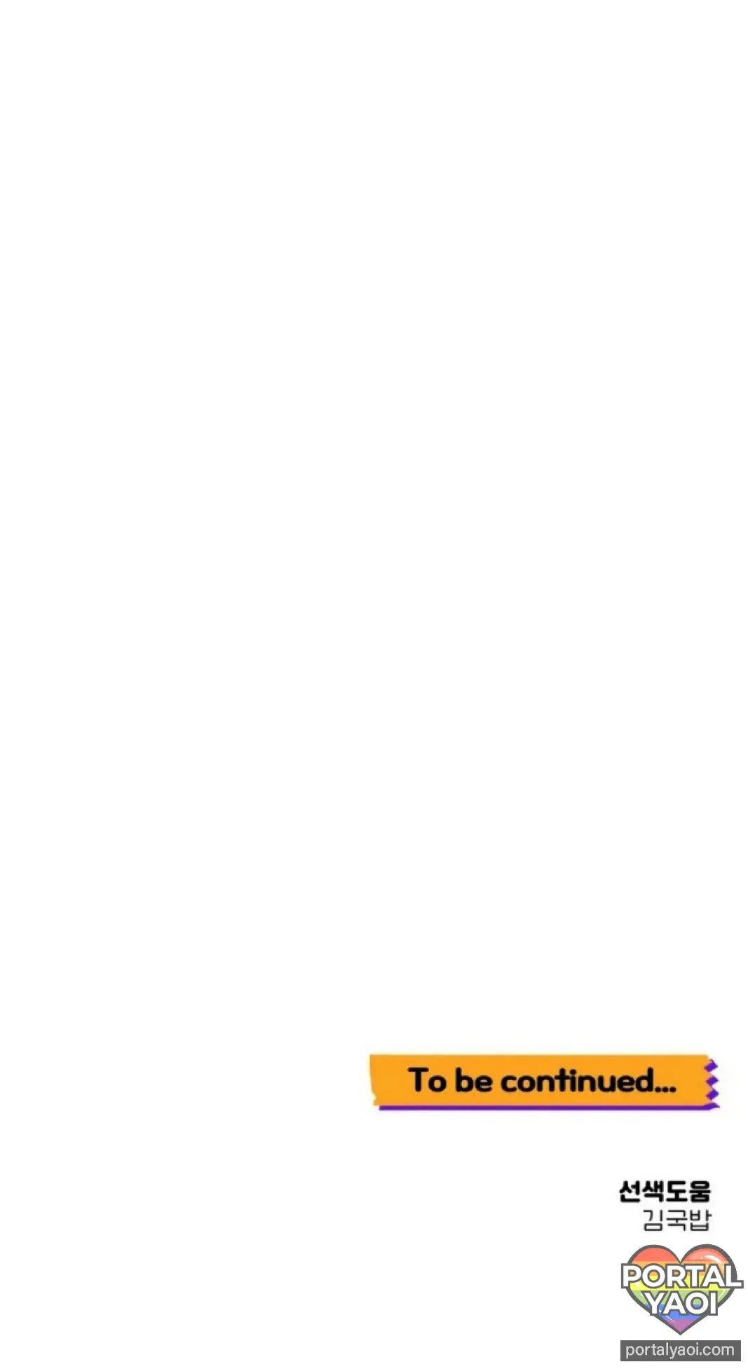 Border line – Capítulo 68 Yaoi – Página 8