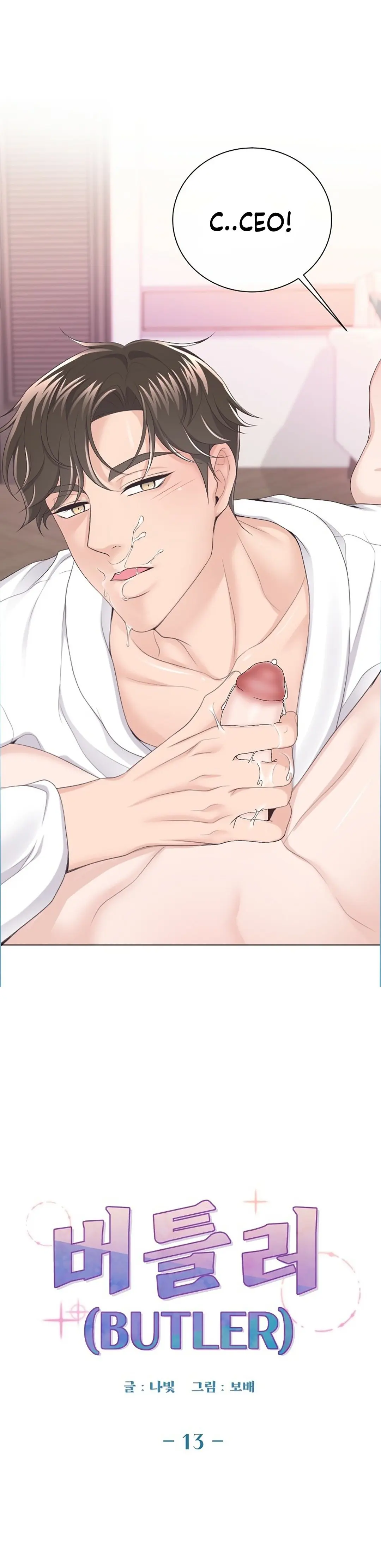 Butler – Capítulo 13 Yaoi – Página 13 Butler – Capítulo 13 Yaoi – Página 13