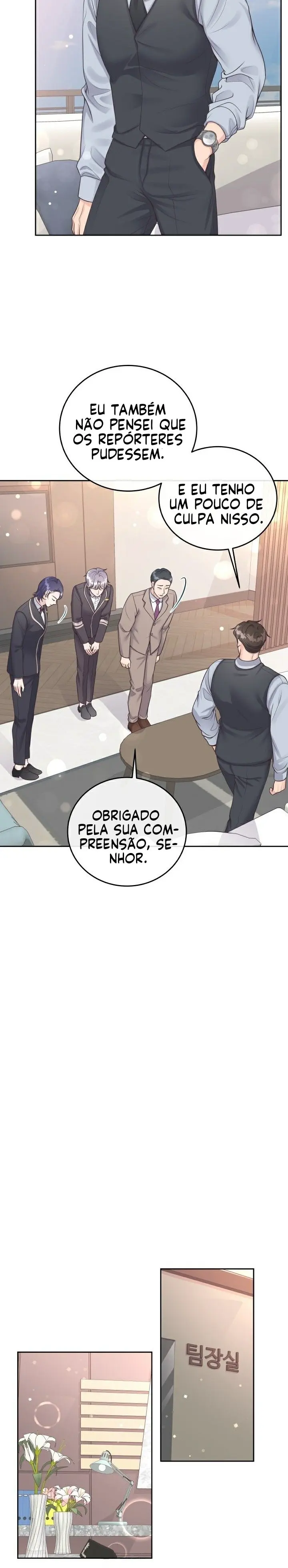 Butler – Capítulo 26 Yaoi – Página 11 Butler – Capítulo 26 Yaoi – Página 11