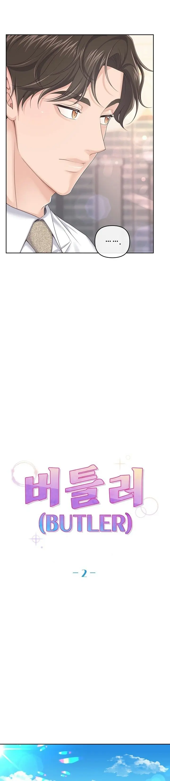 Butler – Capítulo 32 Yaoi – Página 10