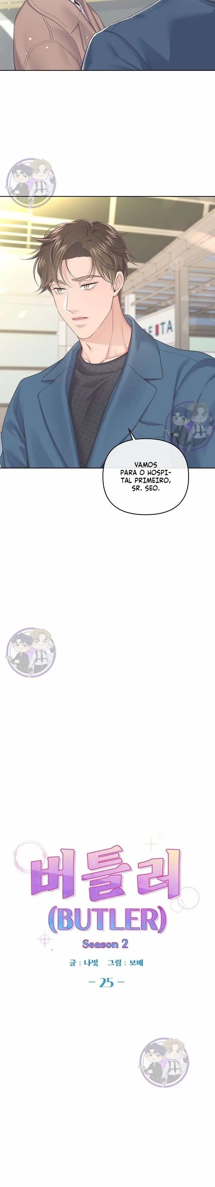 Butler – Capítulo 55 Yaoi – Página 7