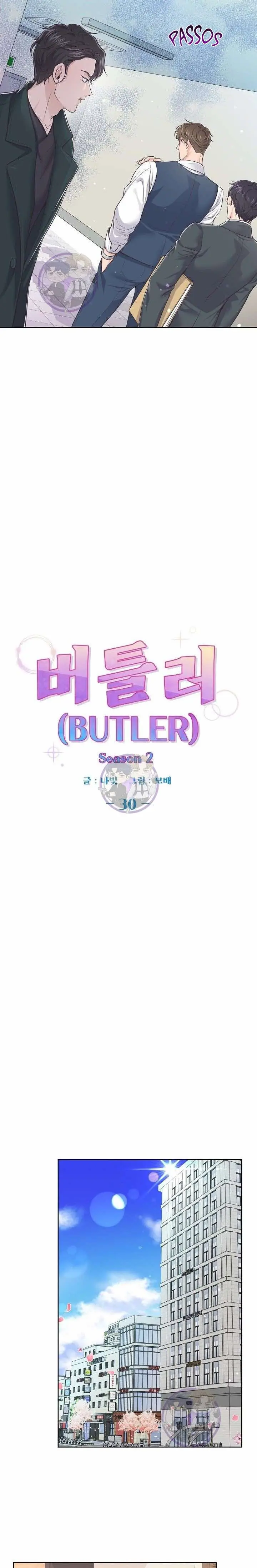Butler – Capítulo 60 Yaoi – Página 4