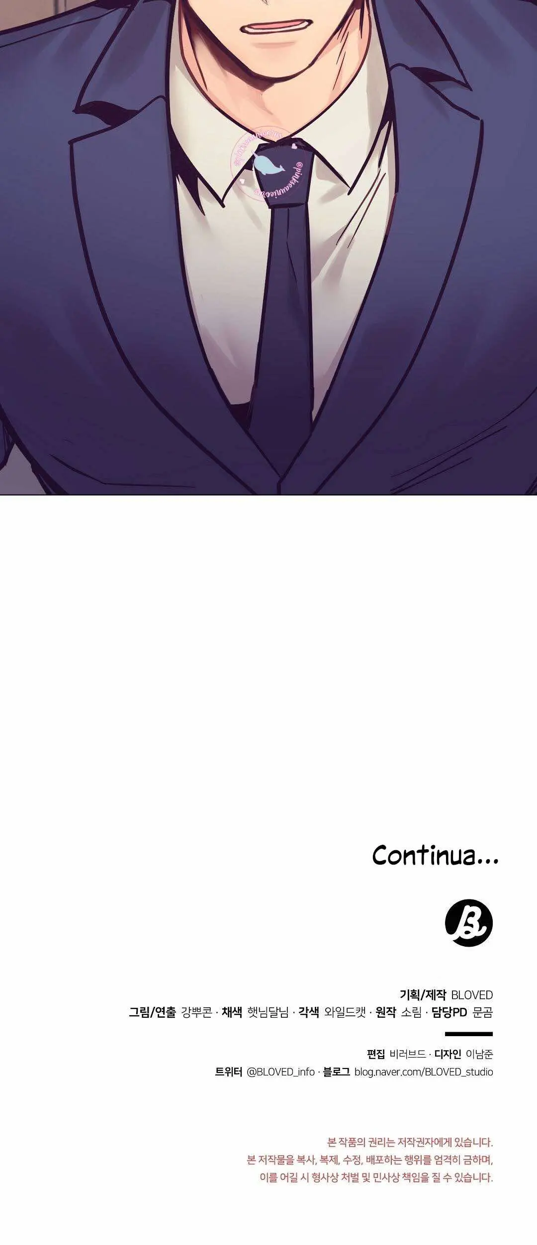 Bye Bye! – Capítulo 28 Yaoi – Página 32