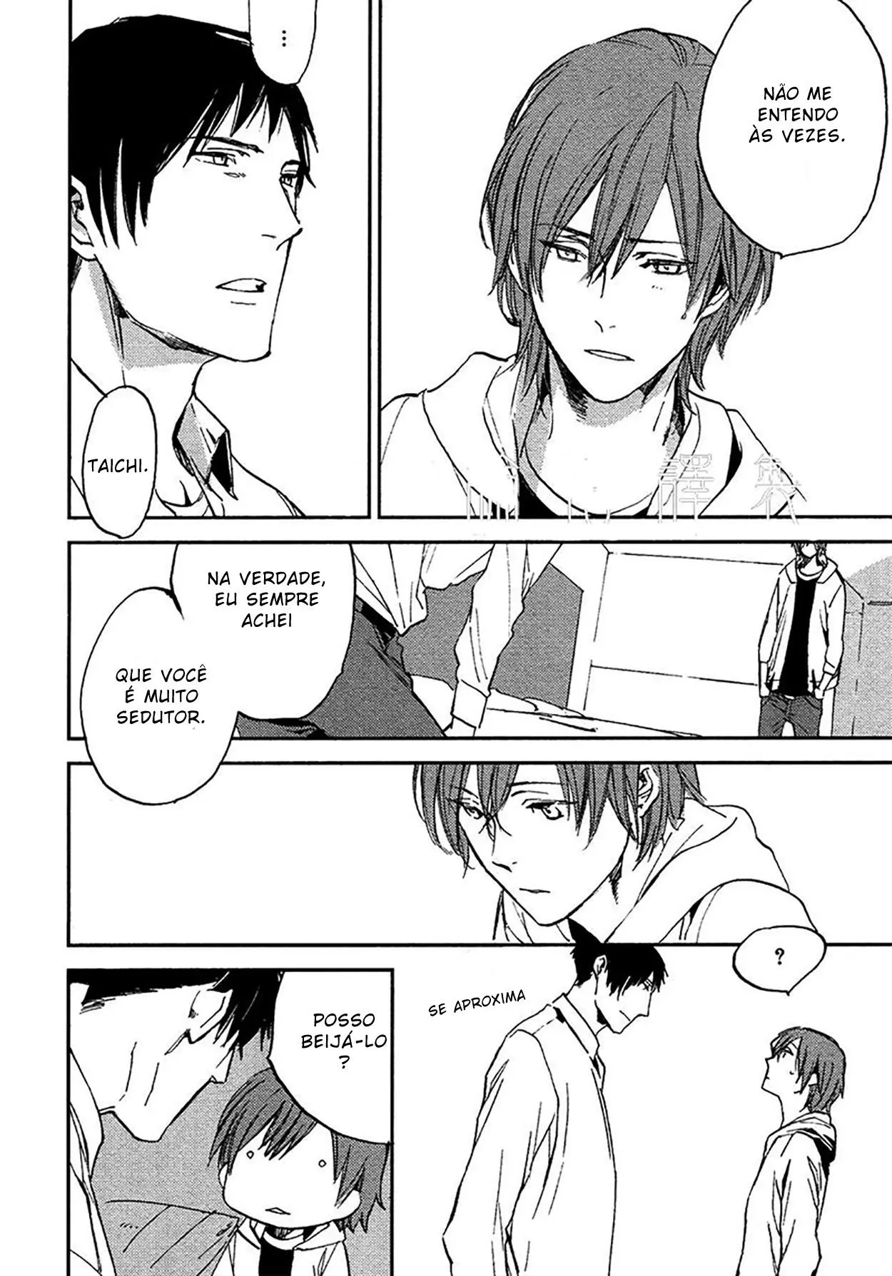 Byousoku Zero Mile – Capítulo 03 Yaoi – Página 17