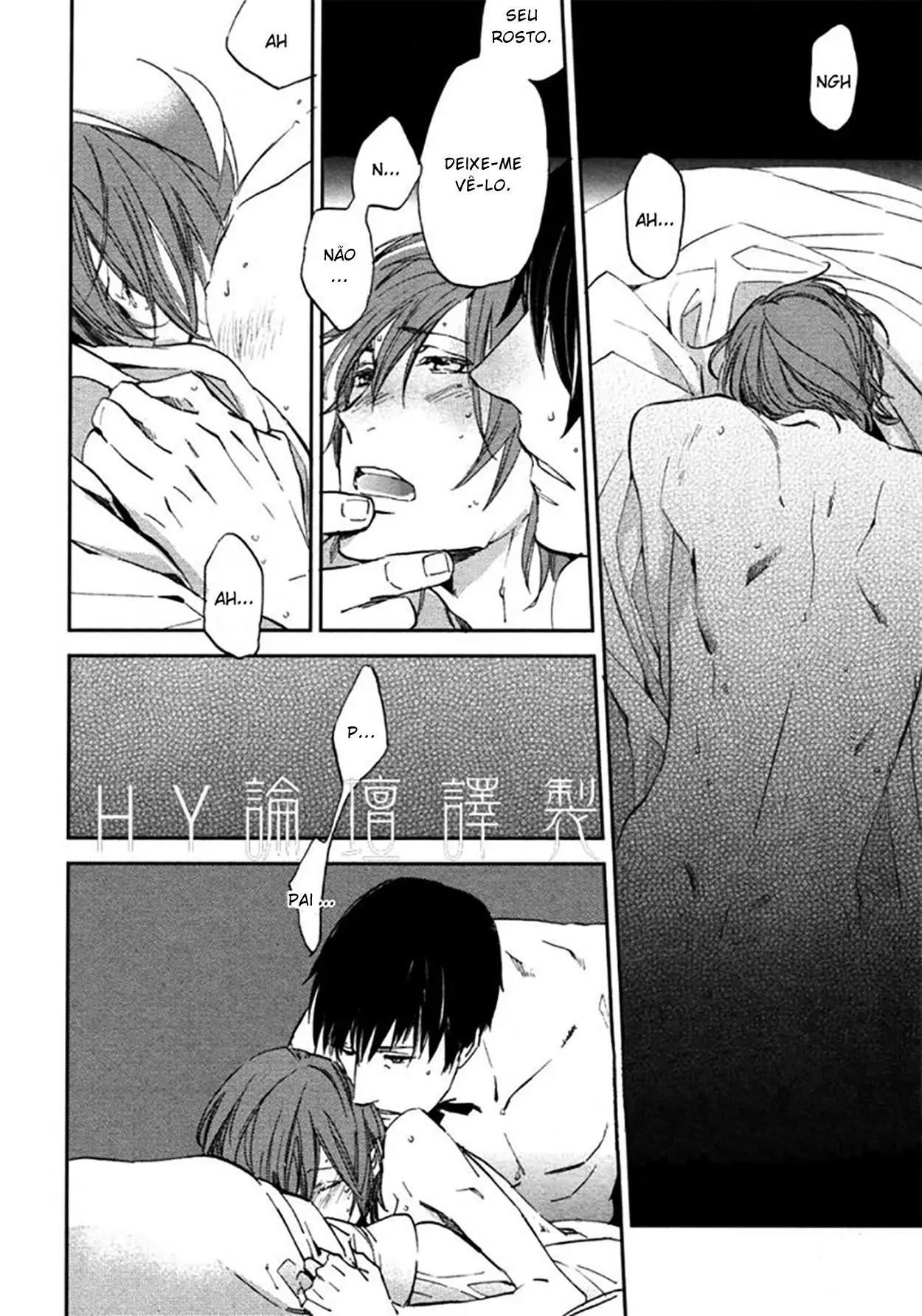 Byousoku Zero Mile – Capítulo 03 Yaoi – Página 21