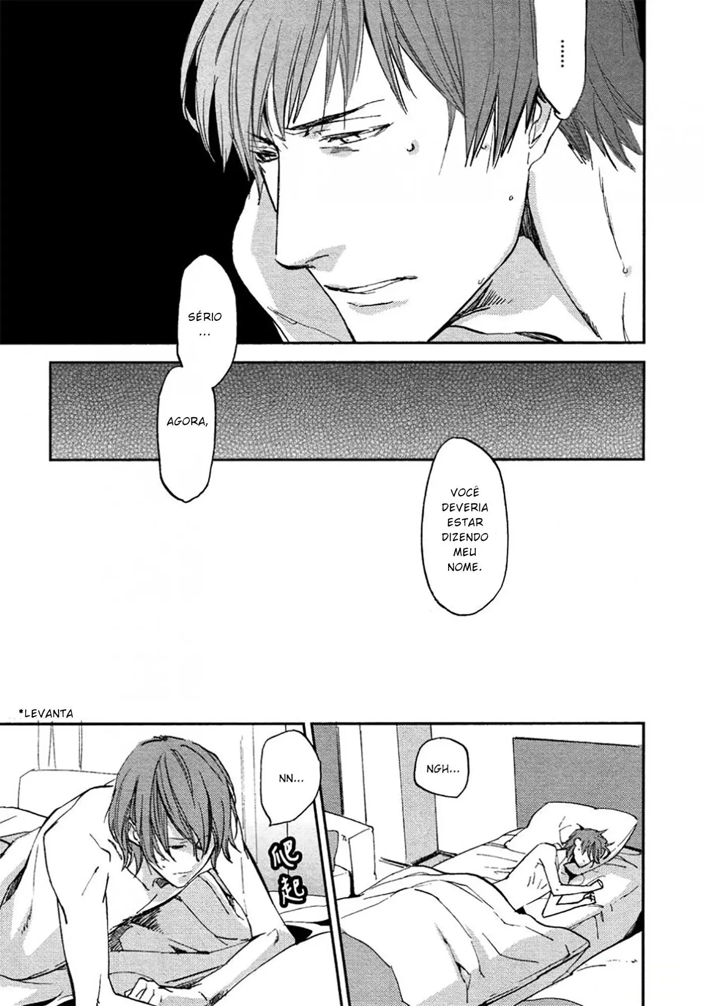 Byousoku Zero Mile – Capítulo 03 Yaoi – Página 22