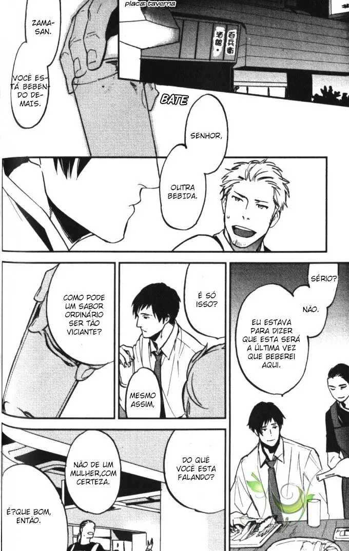 Byousoku Zero Mile – Capítulo 04 Yaoi – Página 27