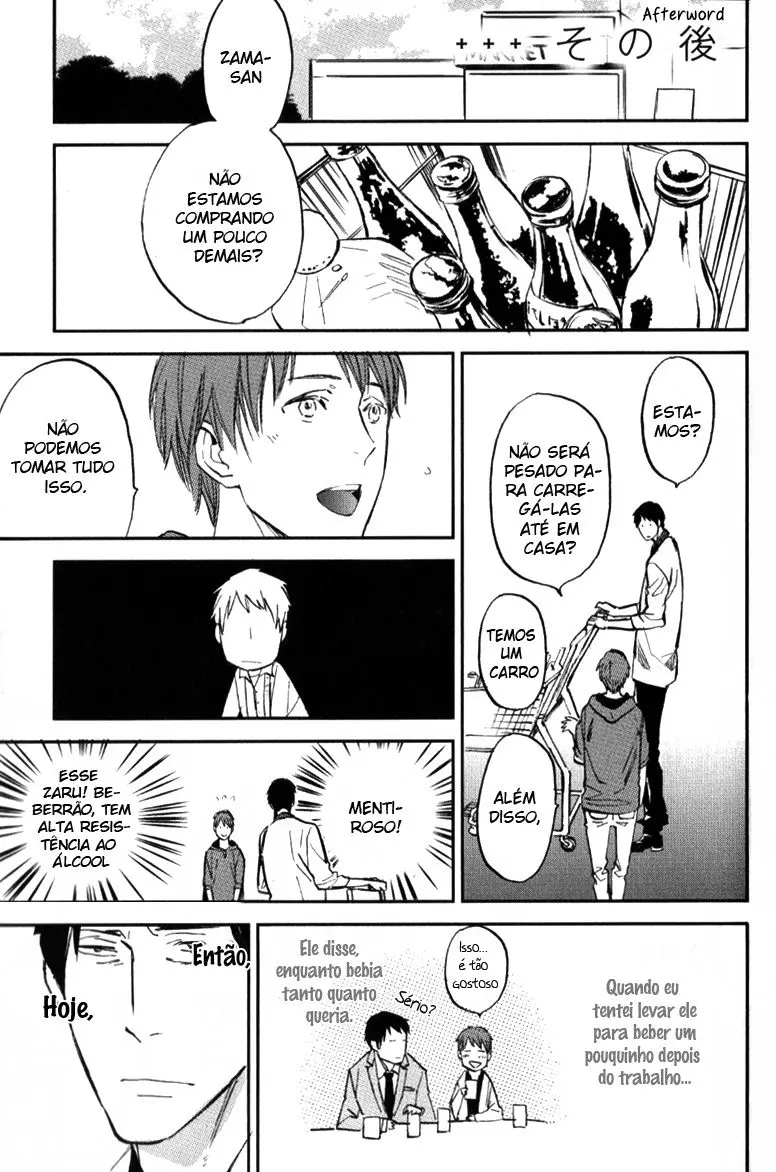 Byousoku Zero Mile – Capítulo 05.5 – Extra Yaoi – Página 2 Byousoku Zero Mile – Capítulo 05.5 – Extra Yaoi – Página 2