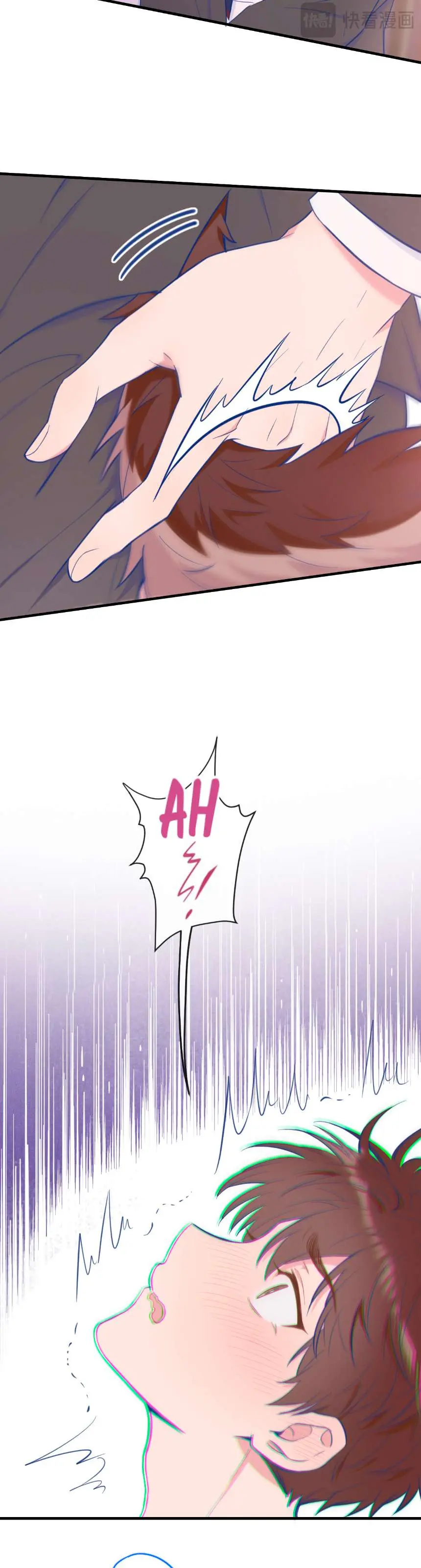 Cachorrinhos Mentirosos São Devorados – Capítulo 05 Yaoi – Página 20