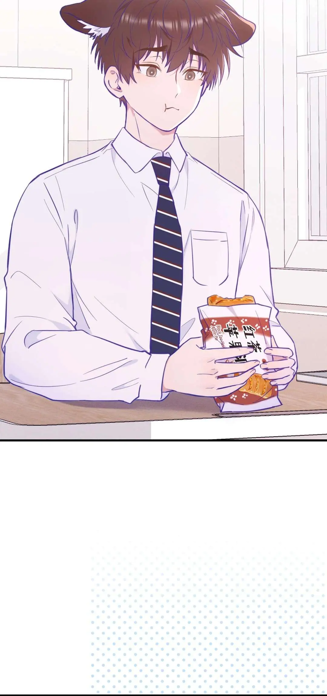 Cachorrinhos Mentirosos São Devorados – Capítulo 12 Yaoi – Página 12