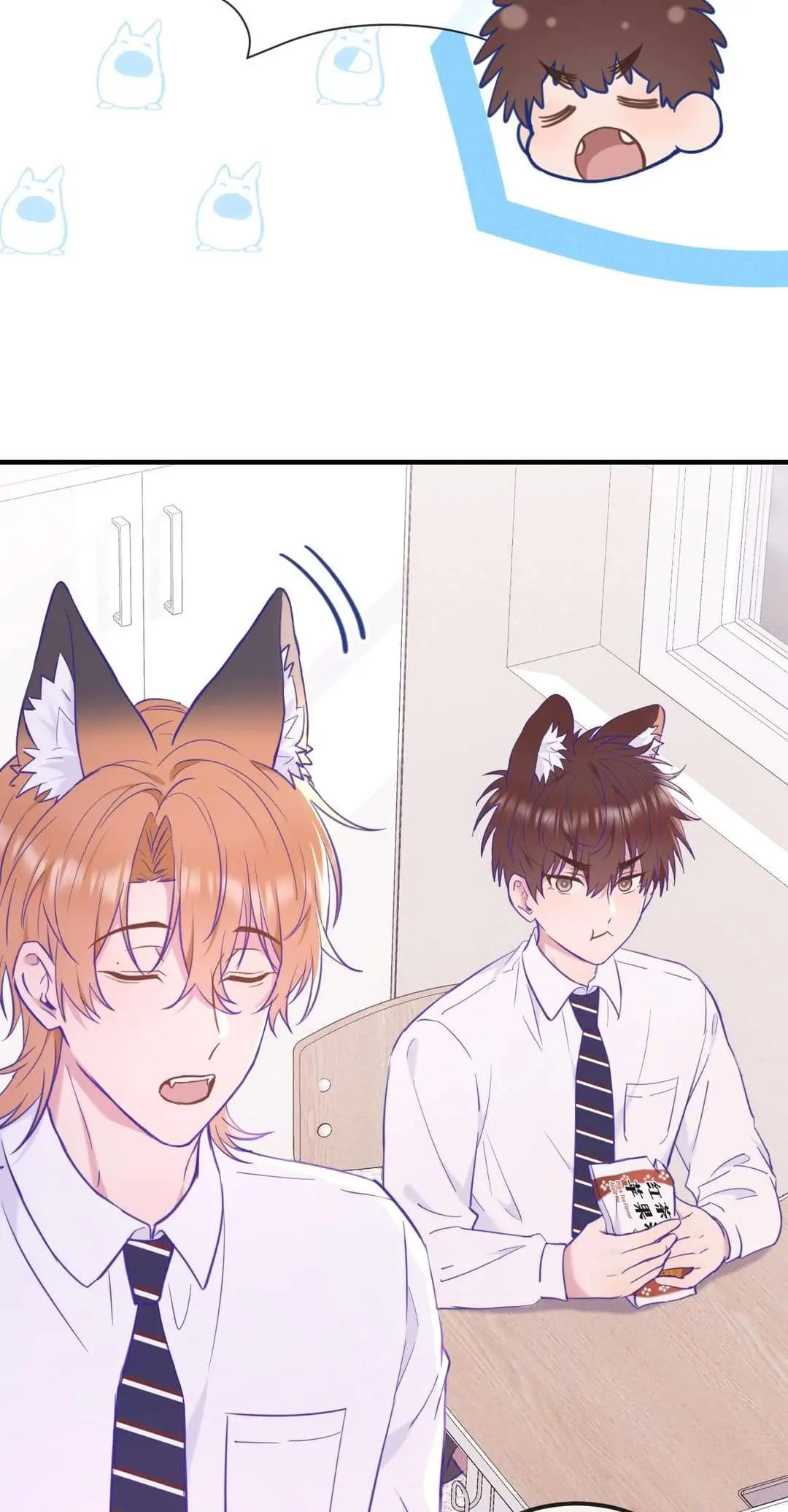 Cachorrinhos Mentirosos São Devorados – Capítulo 12 Yaoi – Página 18