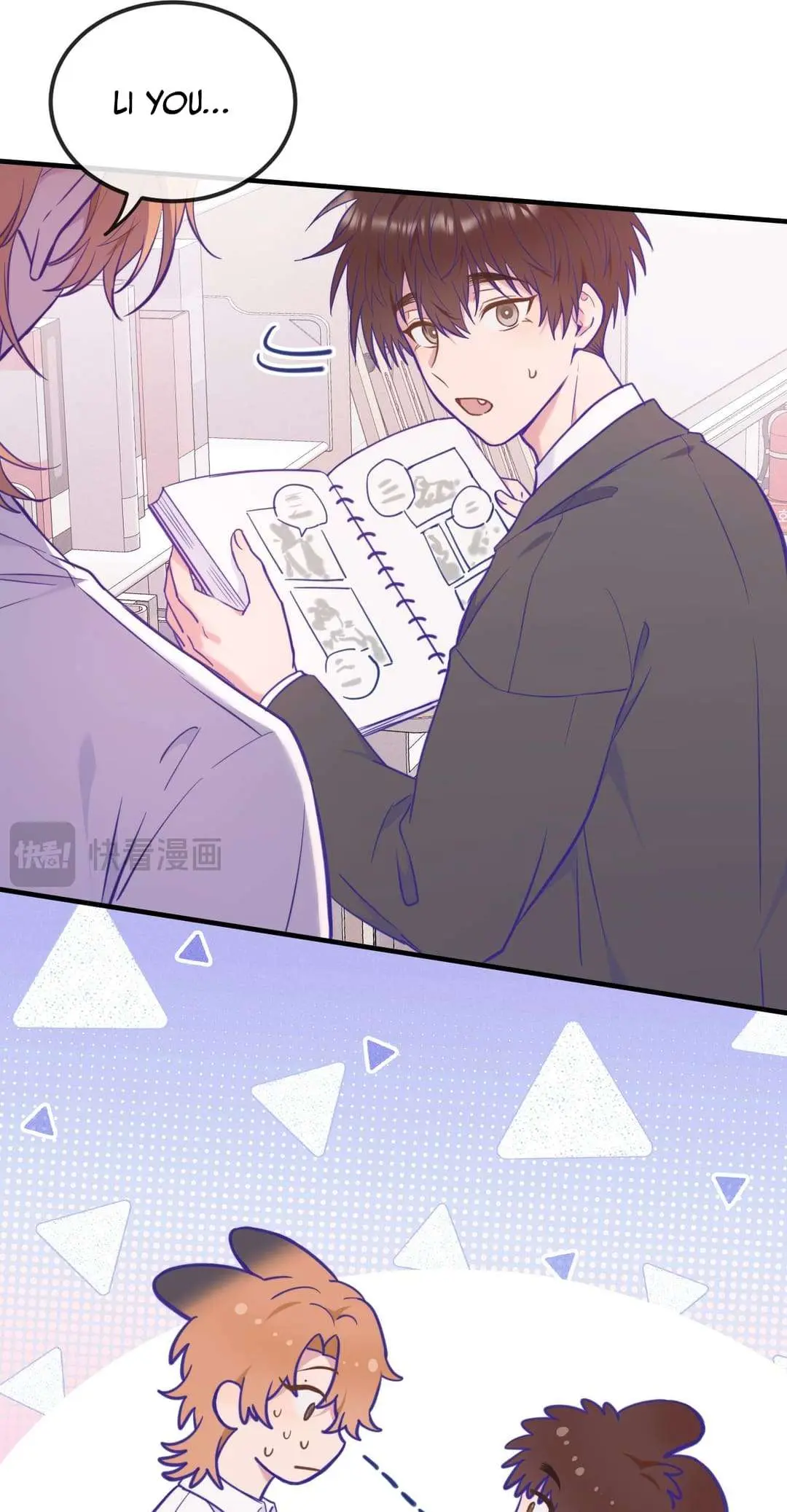 Cachorrinhos Mentirosos São Devorados – Capítulo 12 Yaoi – Página 38