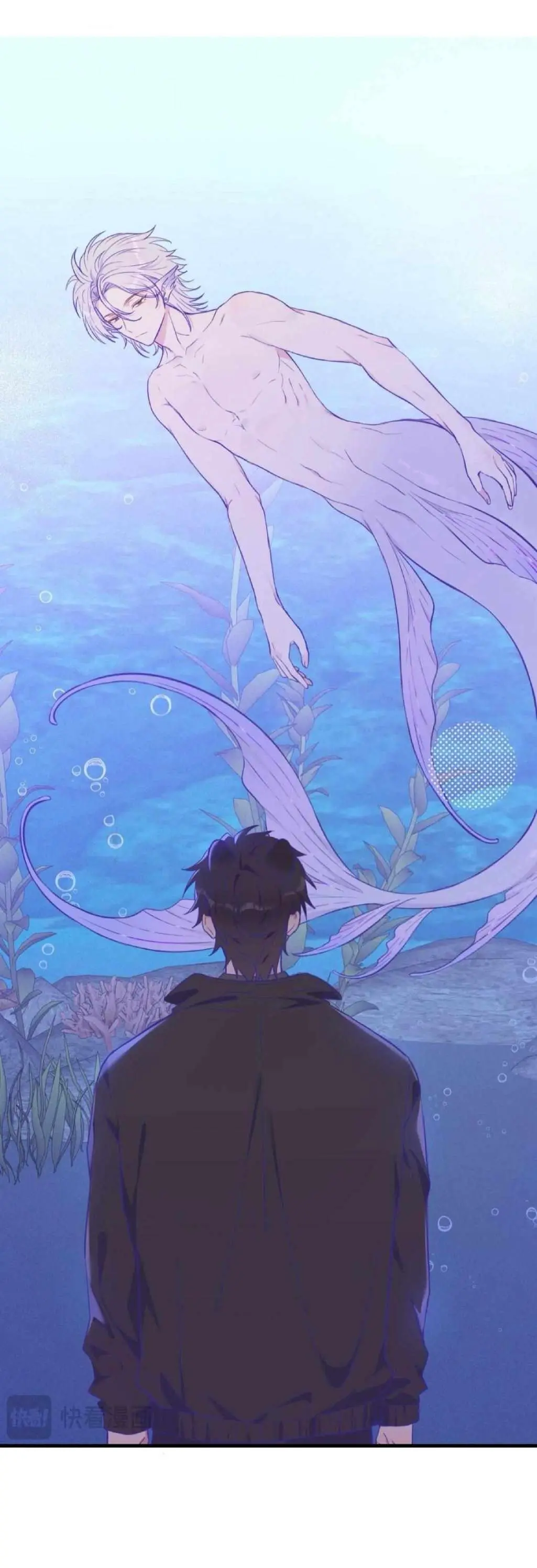 Cachorrinhos Mentirosos São Devorados – Capítulo 15 Yaoi – Página 2