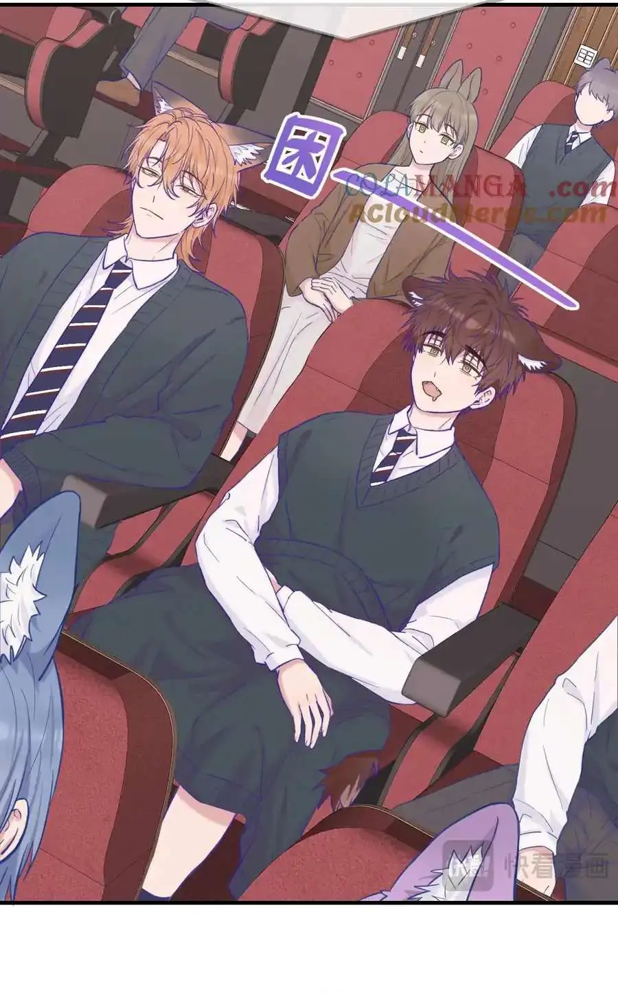 Cachorrinhos Mentirosos São Devorados – Capítulo 21 Yaoi – Página 18