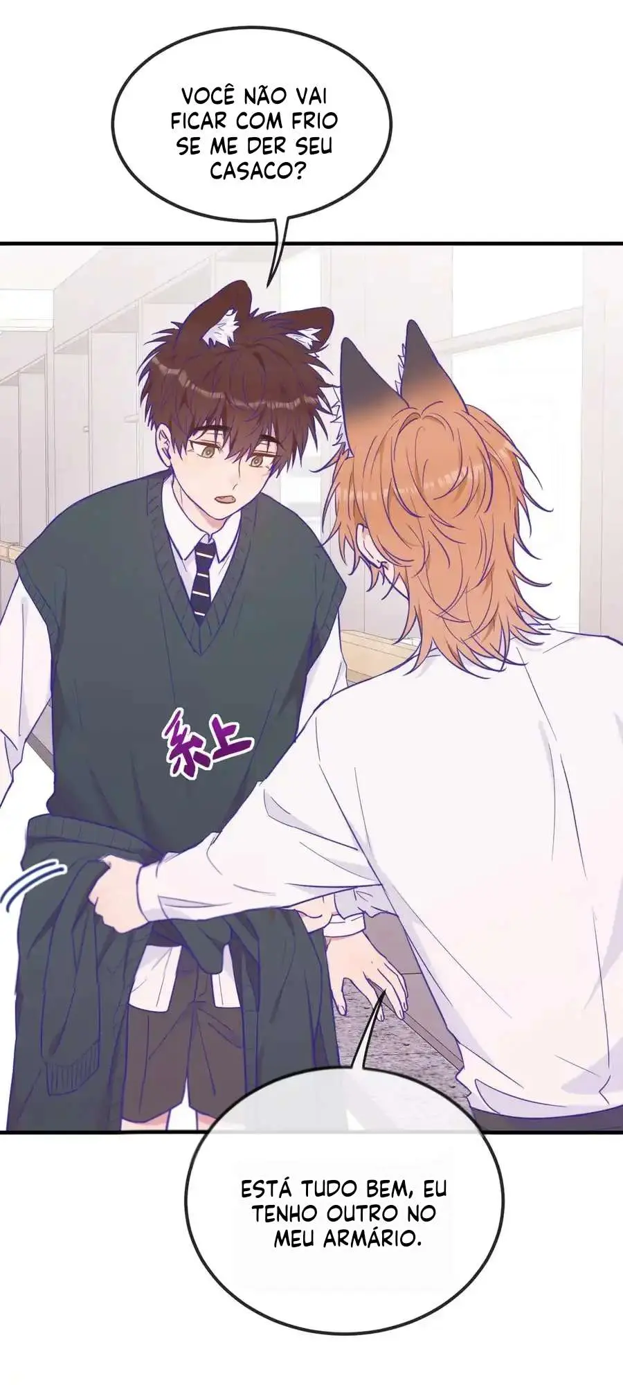 Cachorrinhos Mentirosos São Devorados – Capítulo 21 Yaoi – Página 5