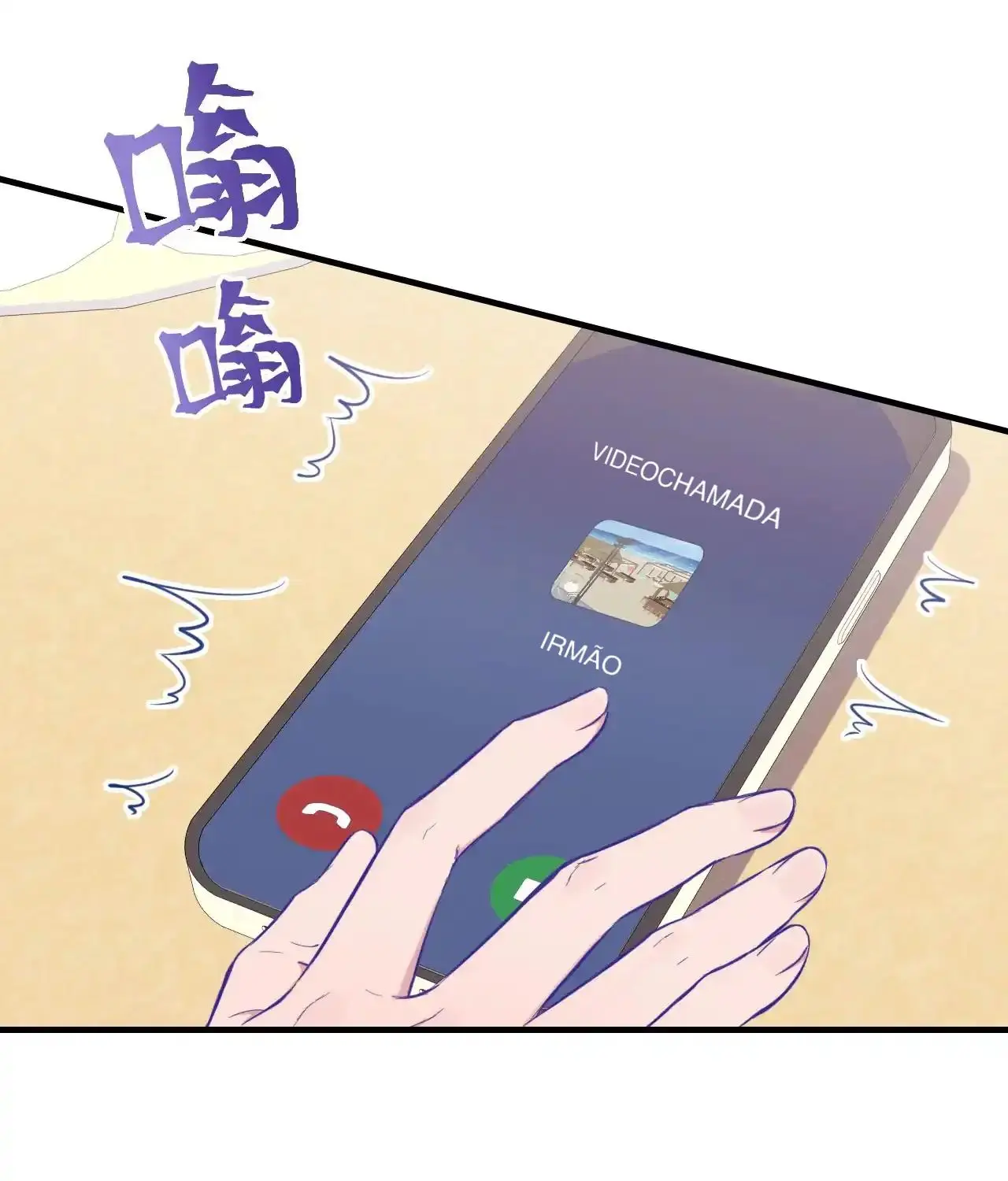 Cachorrinhos Mentirosos São Devorados – Capítulo 24 Yaoi – Página 15